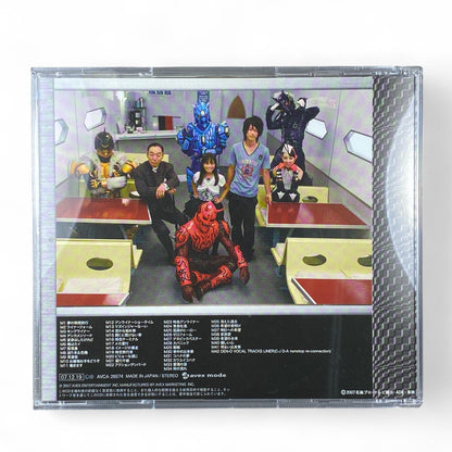 Masked Rider Den-O soundtrack CD Vol.2

