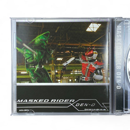 Masked Rider Den-O soundtrack CD Vol.2


