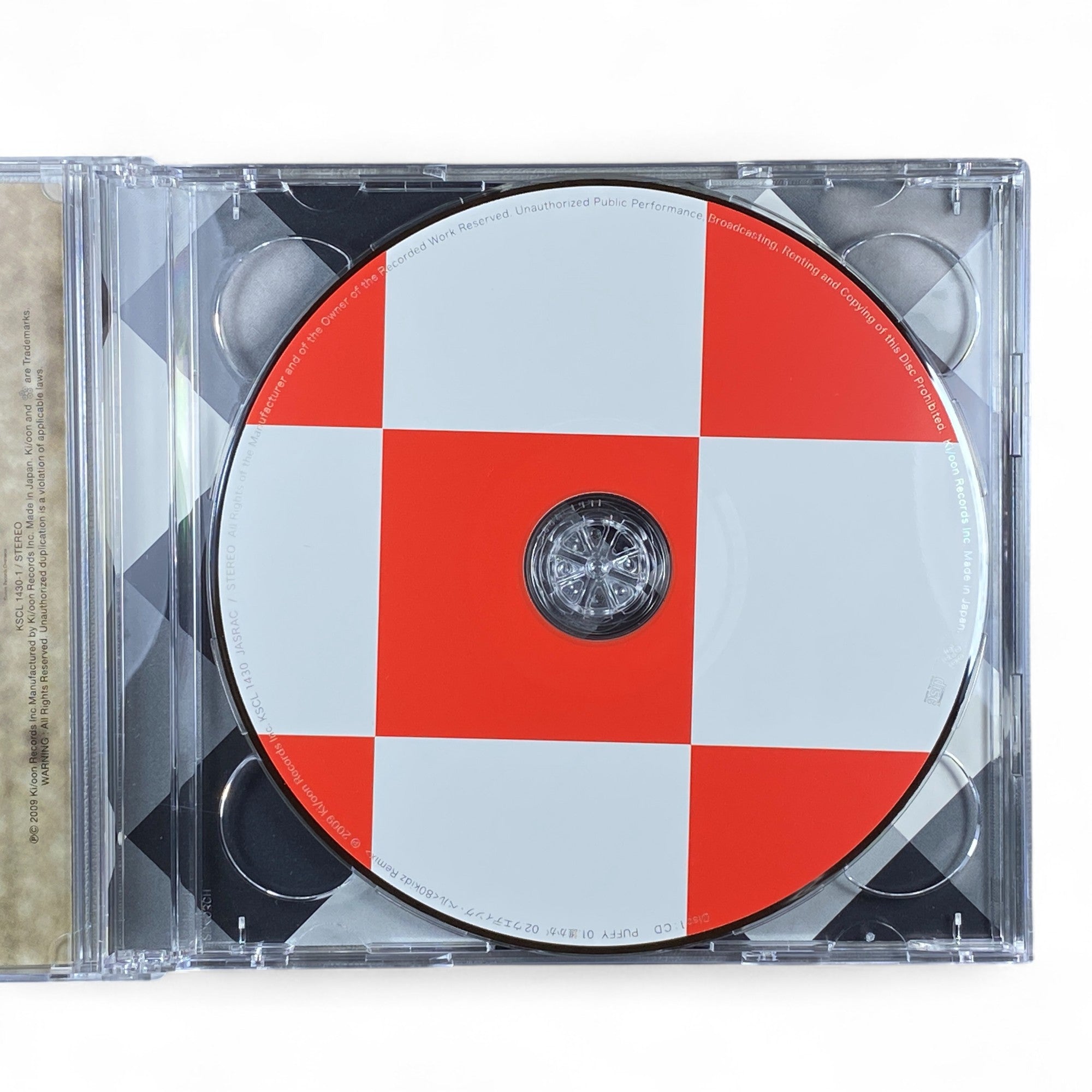 Naruto Shippuden movie theme song CD by PUFFY