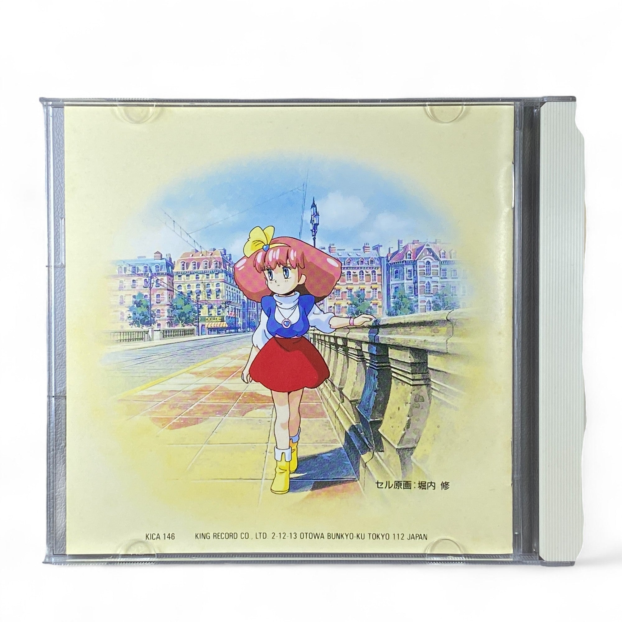 Minky Momo Anime Soundtrack CD – Classic Magical Girl Collectible