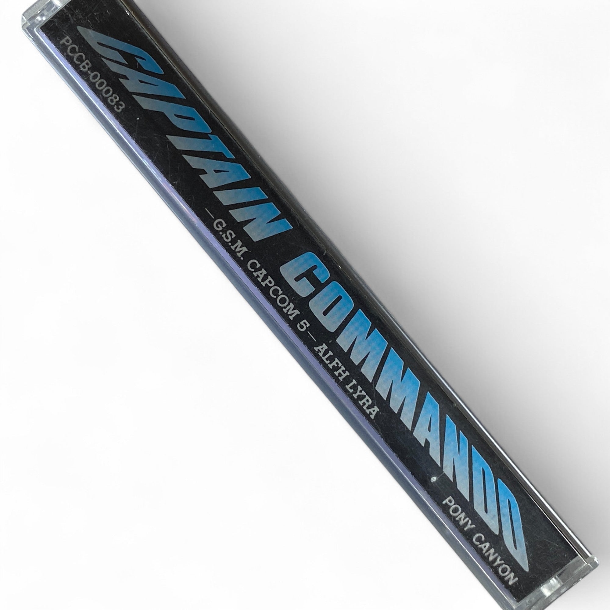 Captain Commando 2-disc soundtrack CD set with bonus artwork