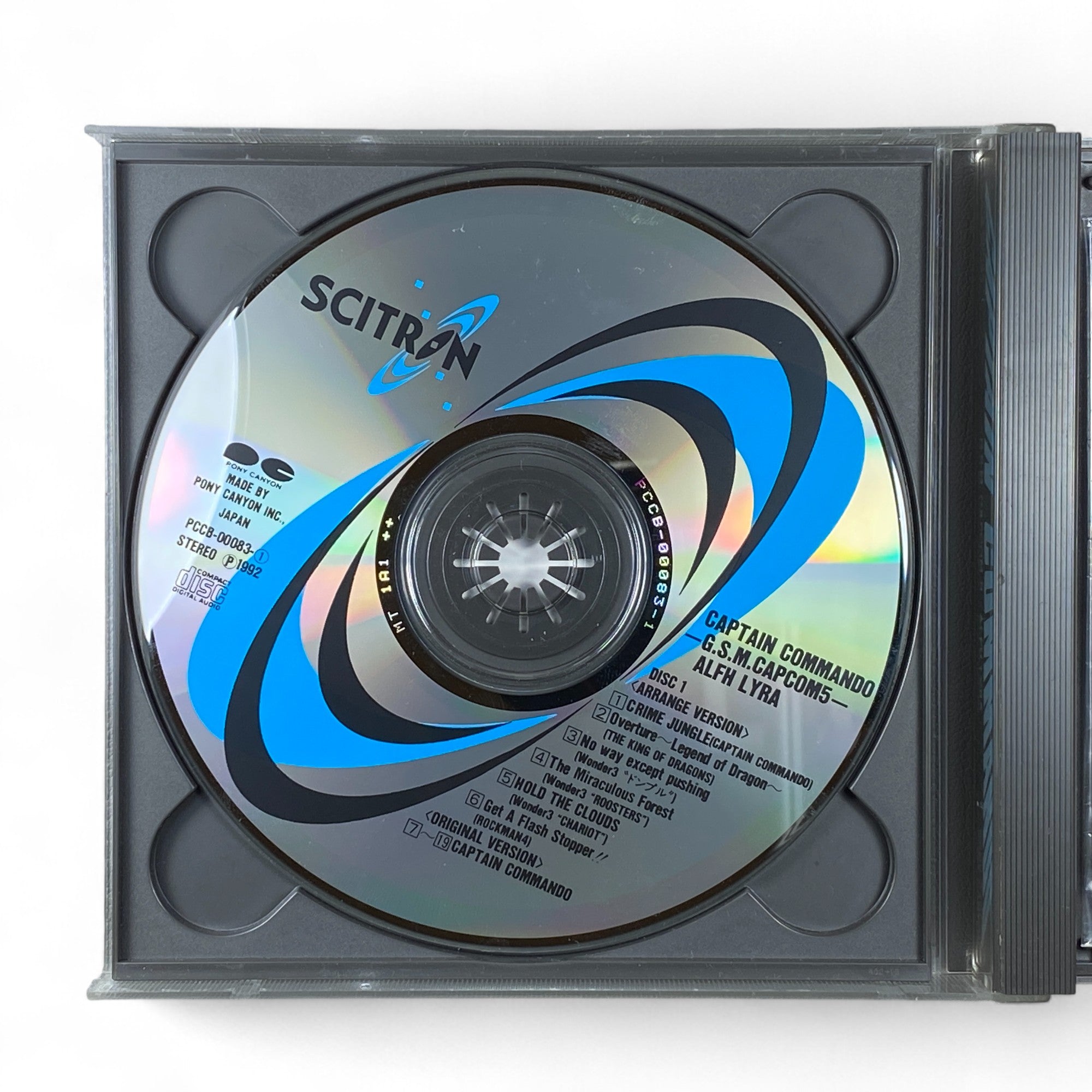 Captain Commando 2-disc soundtrack CD set with bonus artwork