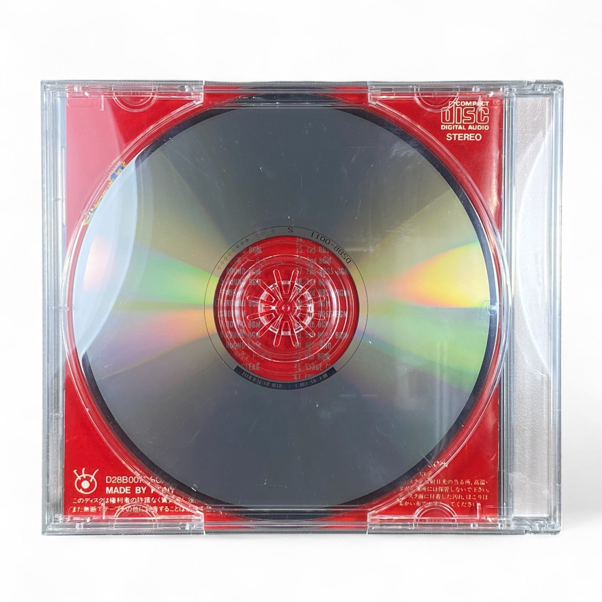 Capcom GSM 1 soundtrack CD featuring Daimakaimura Ghouls ’n Ghosts music