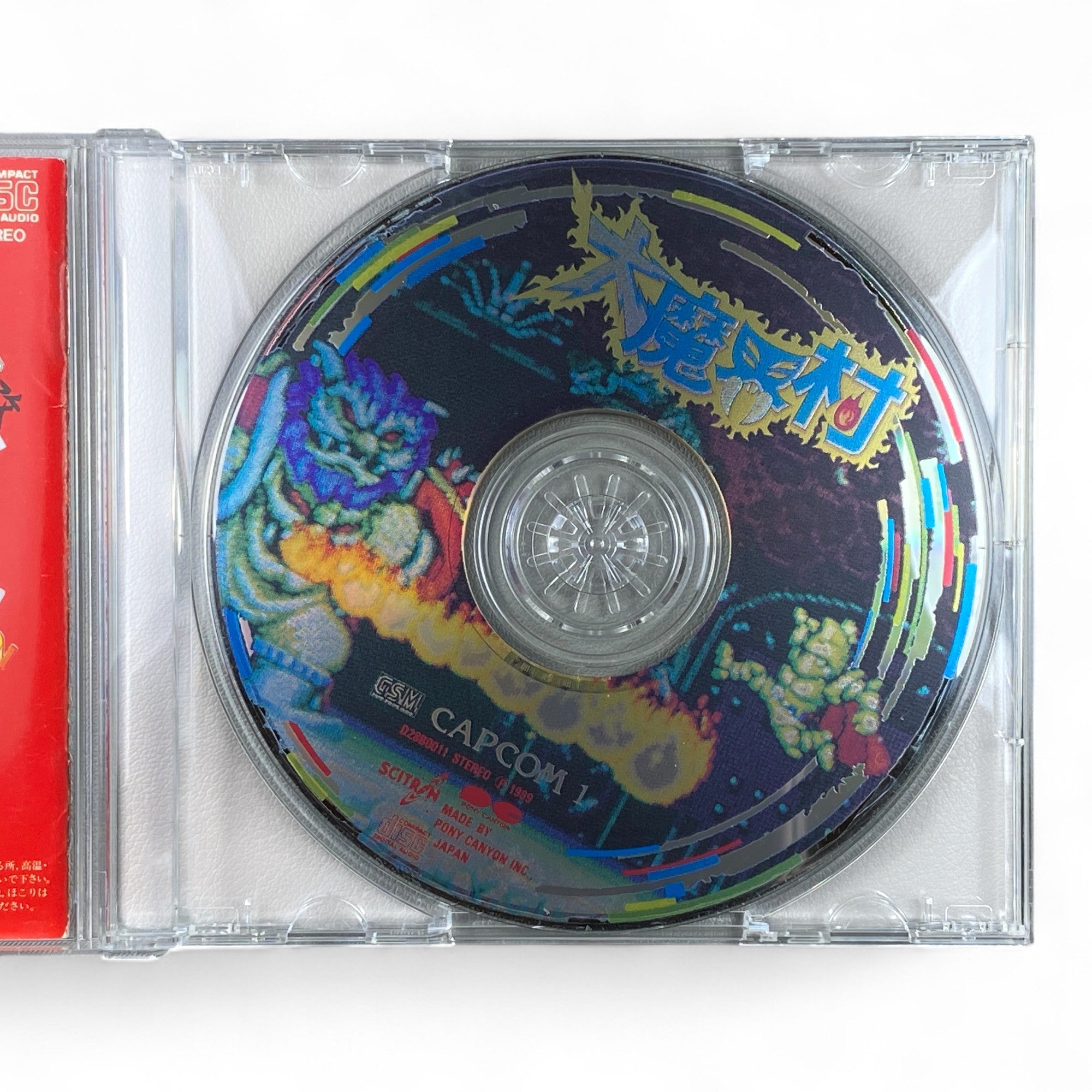 Capcom GSM 1 soundtrack CD featuring Daimakaimura Ghouls ’n Ghosts music