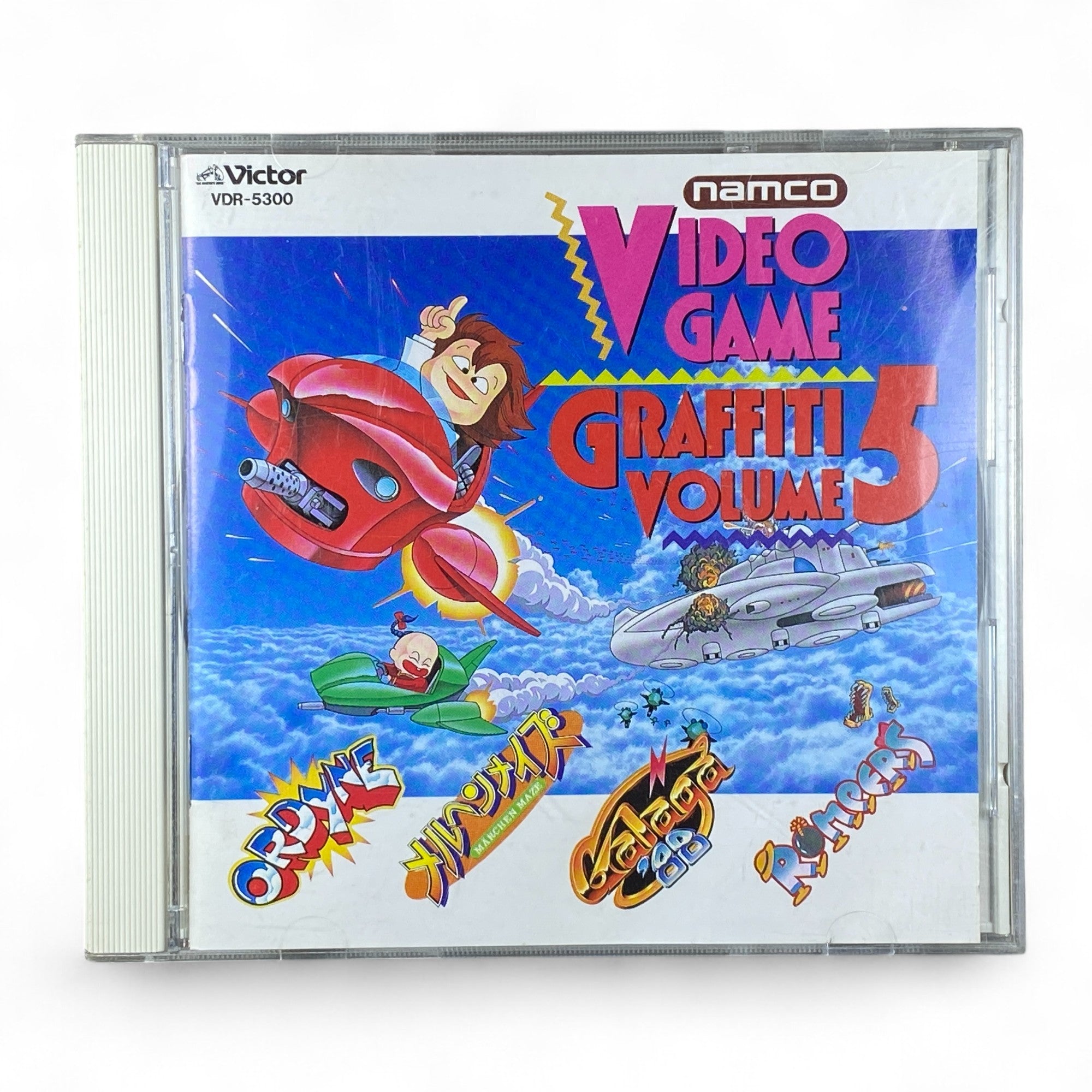 Namco Video Game Graffiti Volume 5 soundtrack CD with retro arcade music