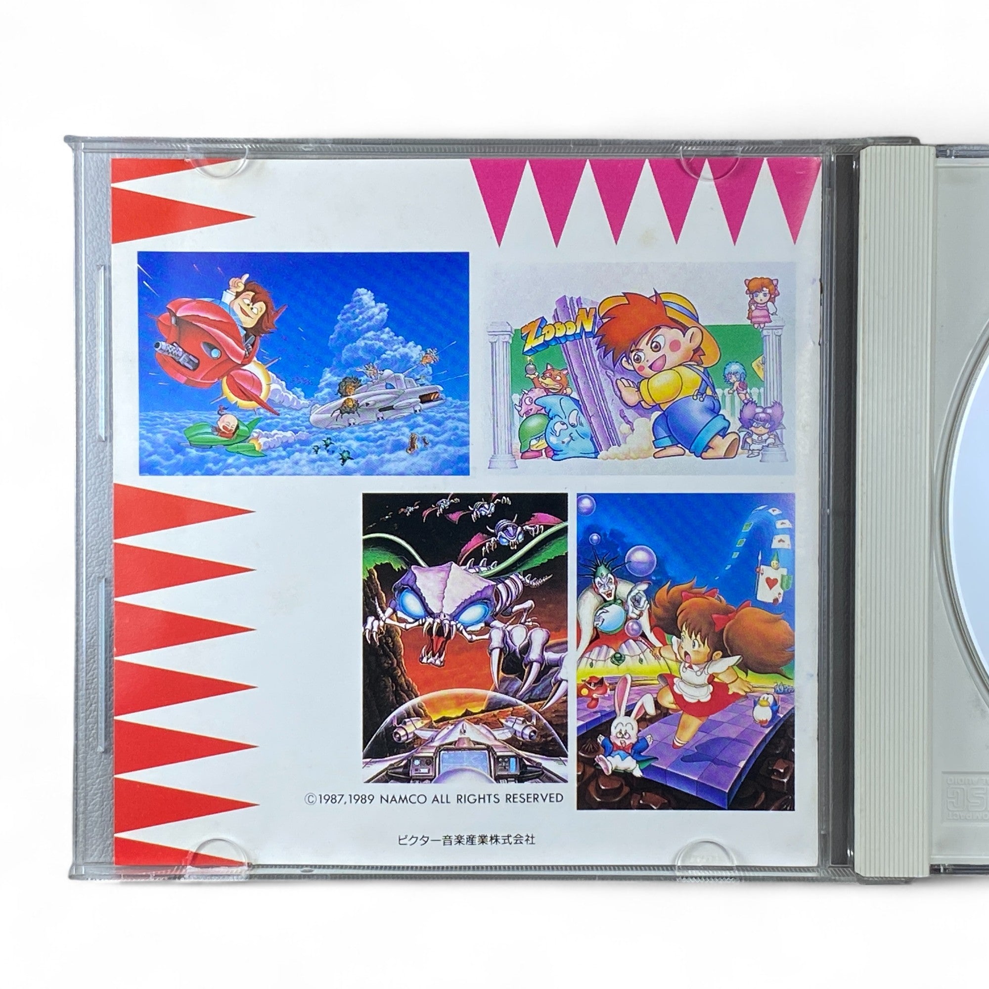 Namco Video Game Graffiti Volume 5 soundtrack CD with retro arcade music