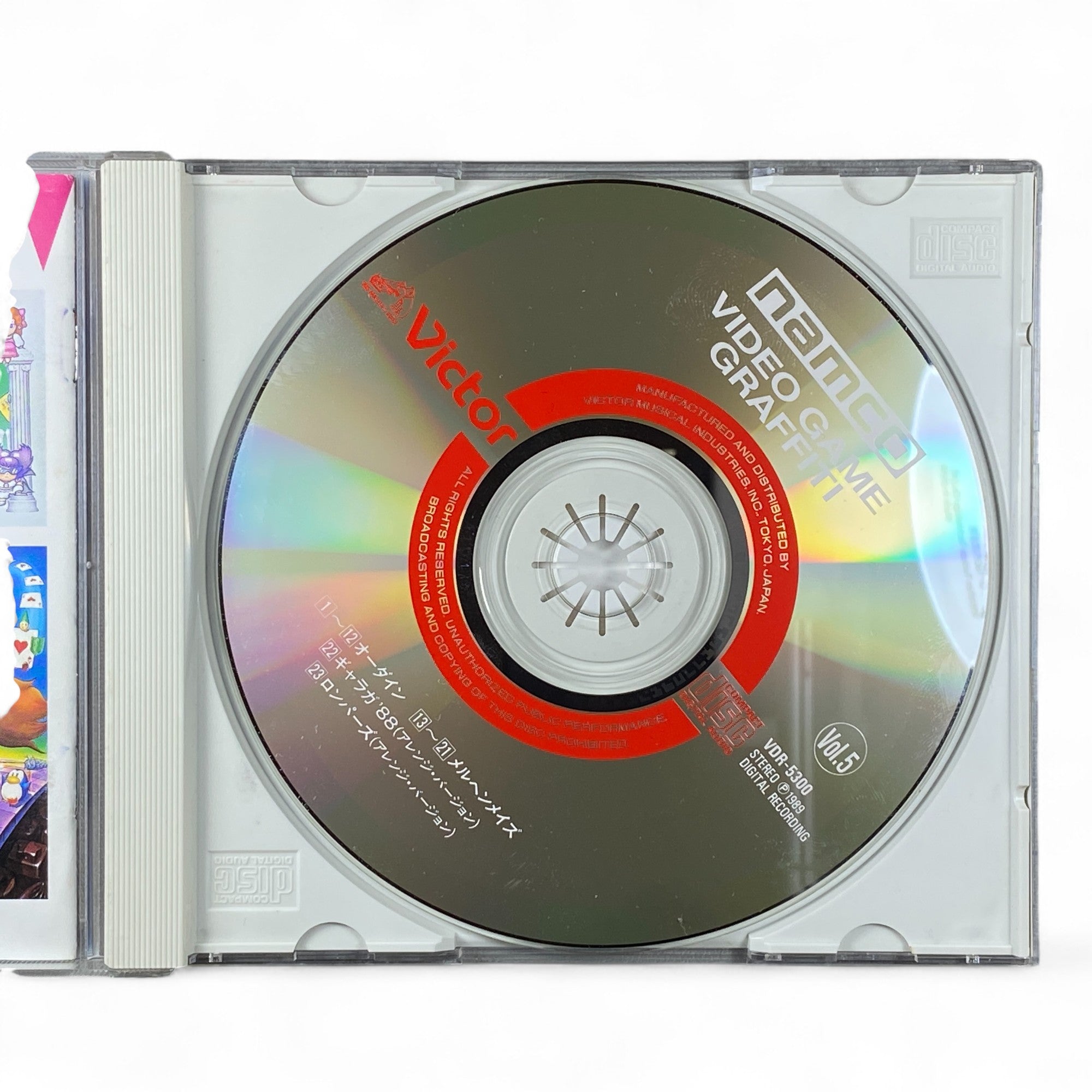 Namco Video Game Graffiti Volume 5 soundtrack CD with retro arcade music