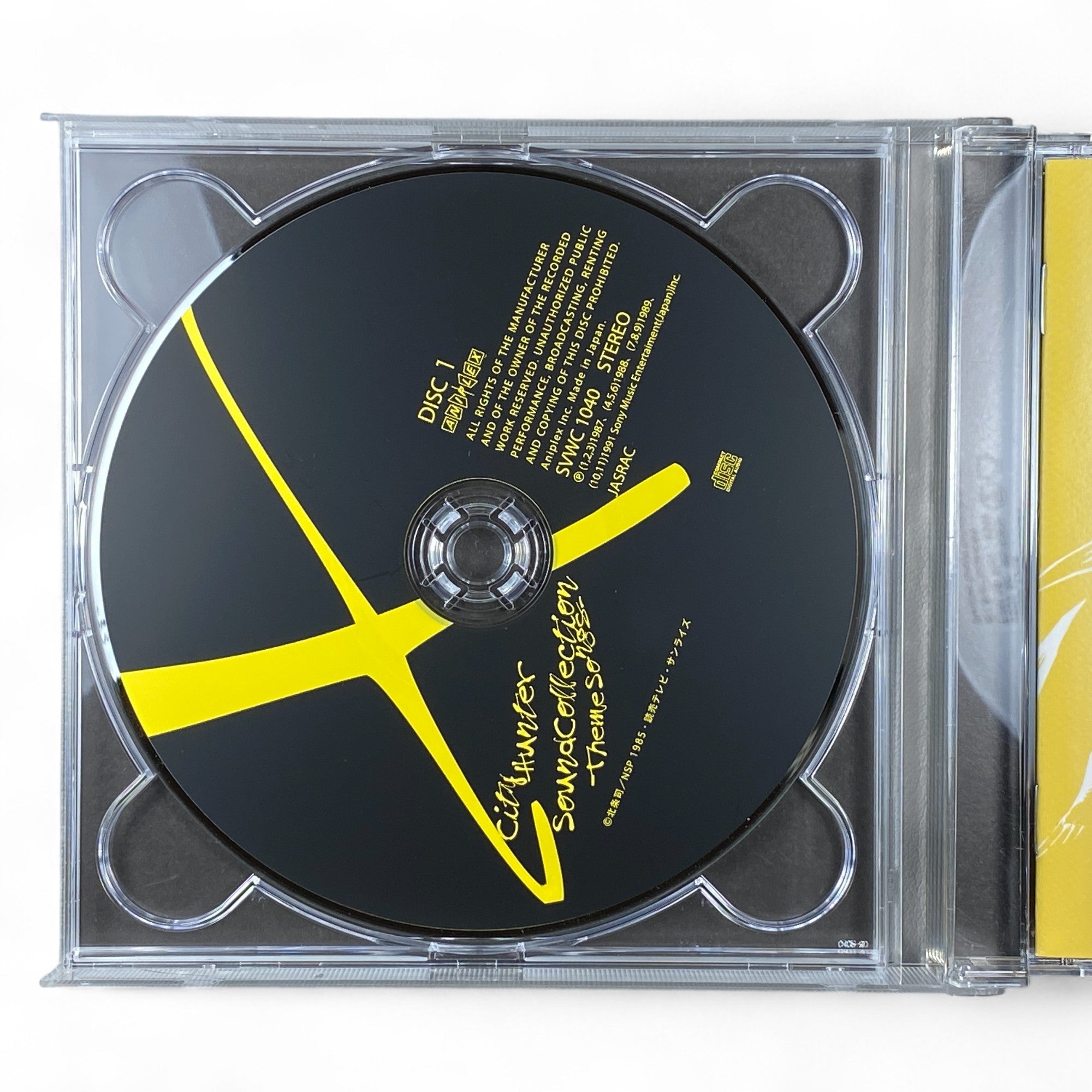 City Hunter Sound Collection Themes CD – Classic Anime Music Collectible

