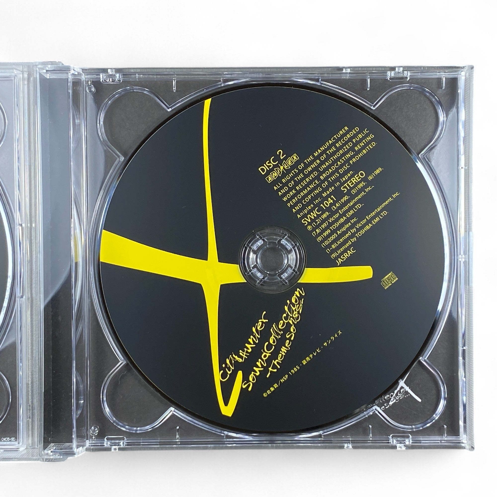 City Hunter Sound Collection Themes CD – Classic Anime Music Collectible

