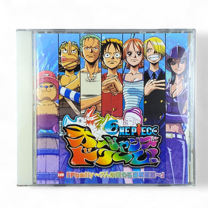 One Piece soundtrack CD with Straw Hat Pirates anime artwork


