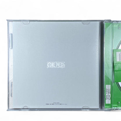 One Piece Roronoa Zoro Katana character song CD with anime artwork