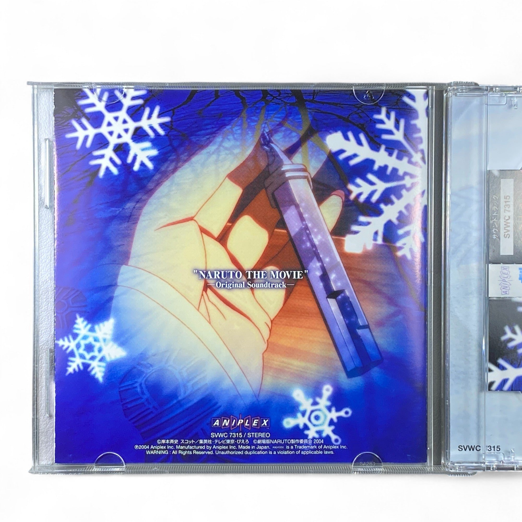 Naruto Shippuden movie original soundtrack CD with anime artwork