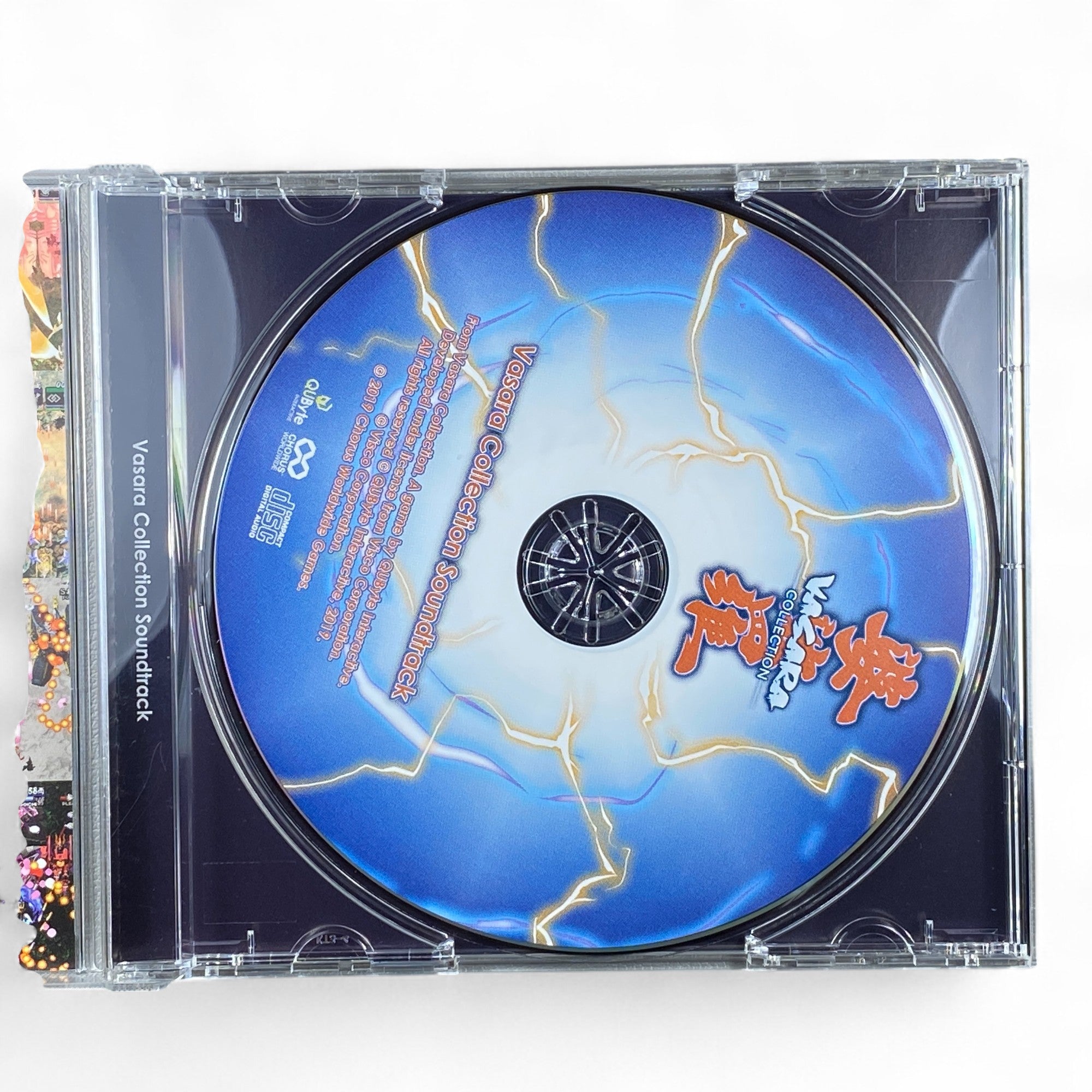 Vasara Collection soundtrack CD with arcade shoot ’em up game art