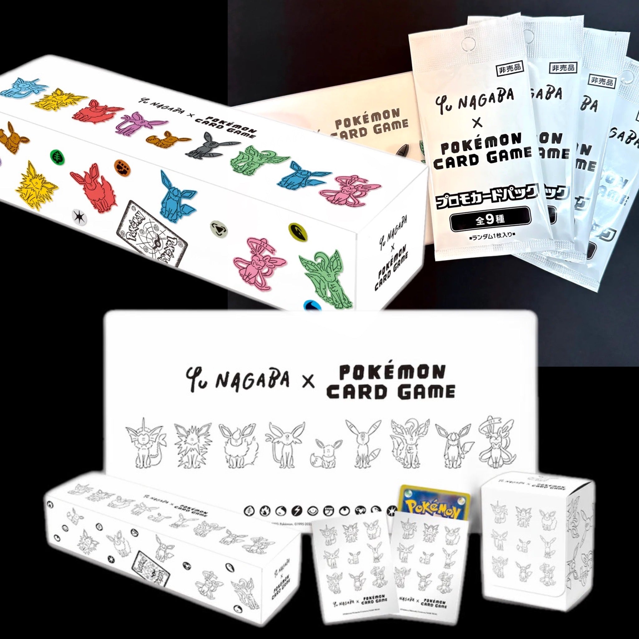 YU NAGABA Pokémon EEVEES SPECIAL BOX