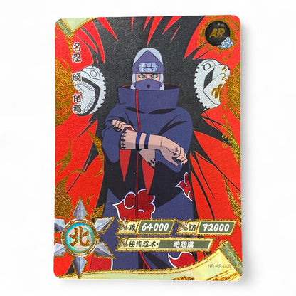 AR Naruto trading card featuring Kisame Hoshigaki Art Rare holographic anime collectible