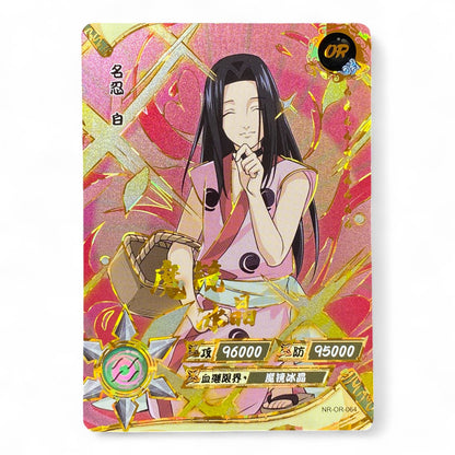 OR Naruto trading card featuring Haku Original Rare holographic anime collectible