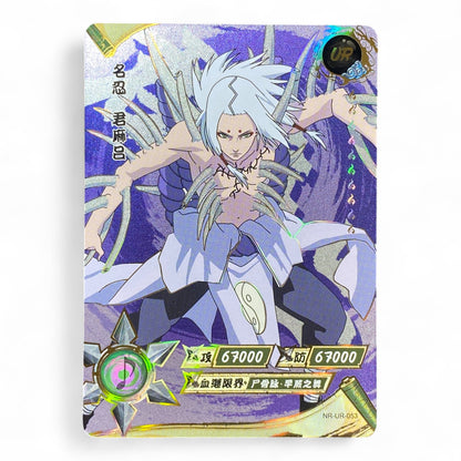 UR Naruto trading card featuring Kimimaro Ultra Rare holographic anime collectible