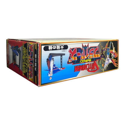 Gatchaman Ken The Eagle Flyers Tsukuda Original Vintage Figure Boxed Collectible