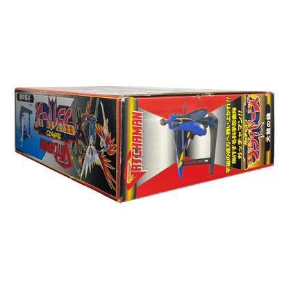 Gatchaman Ken The Eagle Flyers Tsukuda Original Vintage Figure Boxed Collectible