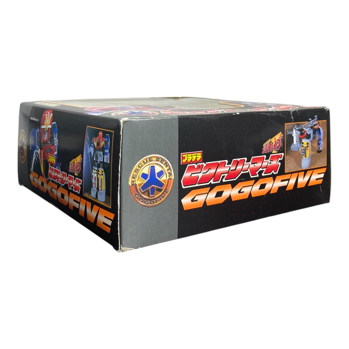 Rescue Sentai GoGoFive Victory Mars Bandai 1999 Vintage Unopened Boxed Figure