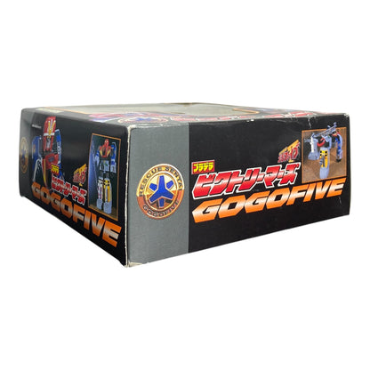 Rescue Sentai GoGoFive Victory Mars Bandai 1999 Vintage Unopened Boxed Figure