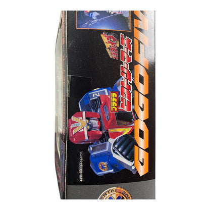 Rescue Sentai GoGoFive Victory Mars Bandai 1999 Vintage Unopened Boxed Figure