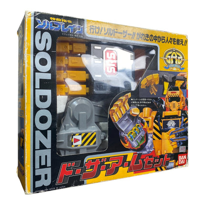 Tokkei Winspector Sold Dozer Bandai 1991 Vintage Boxed Figure Used

