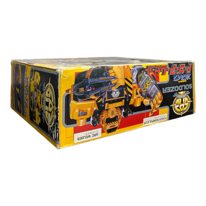 Tokkei Winspector Sold Dozer Bandai 1991 Vintage Boxed Figure Used

