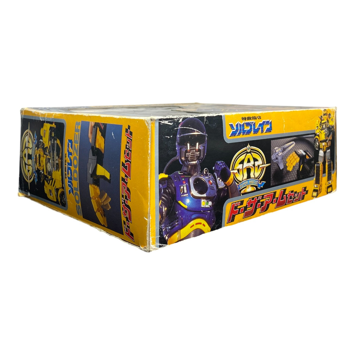 Tokkei Winspector Sold Dozer Bandai 1991 Vintage Boxed Figure Used

