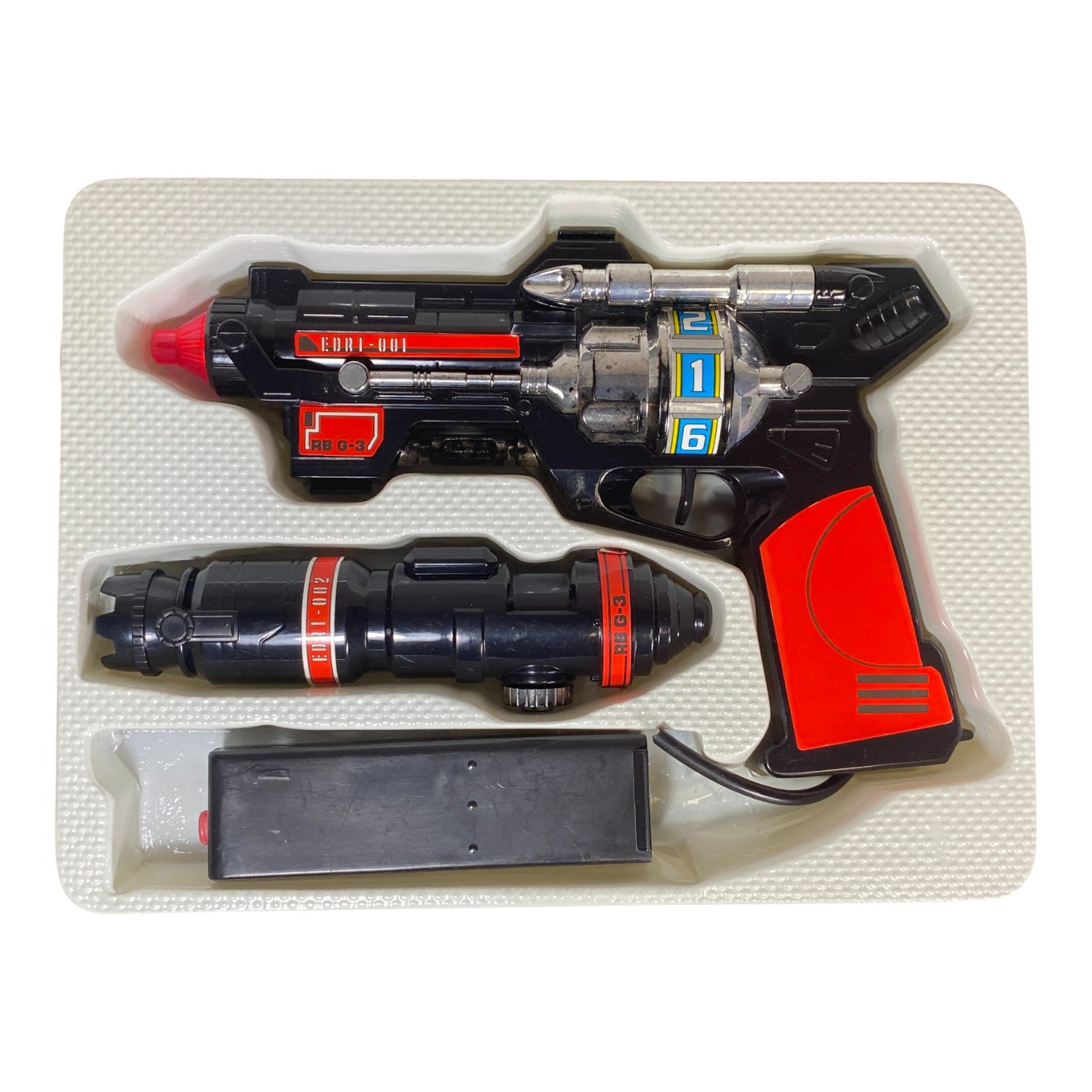 Special Rescue Exceedraft Revolback G-3 Yutaka 1992 Vintage Boxed Toy Used
