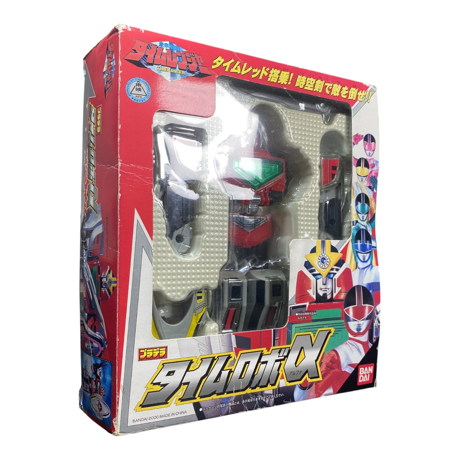 Mirai Sentai Timeranger Time Robo Alpha Bandai 2000 Vintage Boxed Figure Used