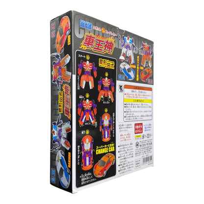 San-Eito Change Robot Transforming Car Vintage Unopened Boxed Toy

