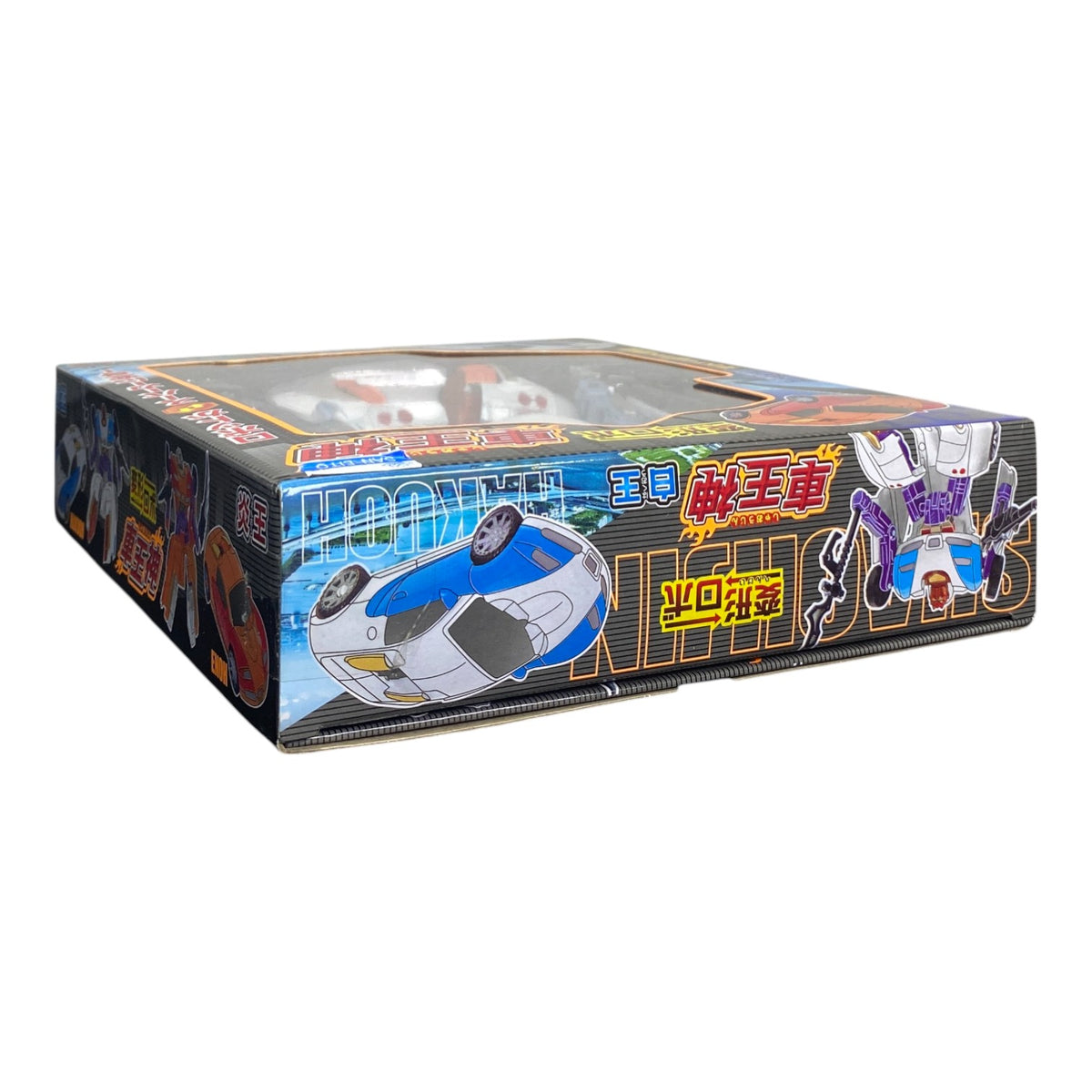 San-Eito Change Robot Transforming Car Vintage Unopened Boxed Toy

