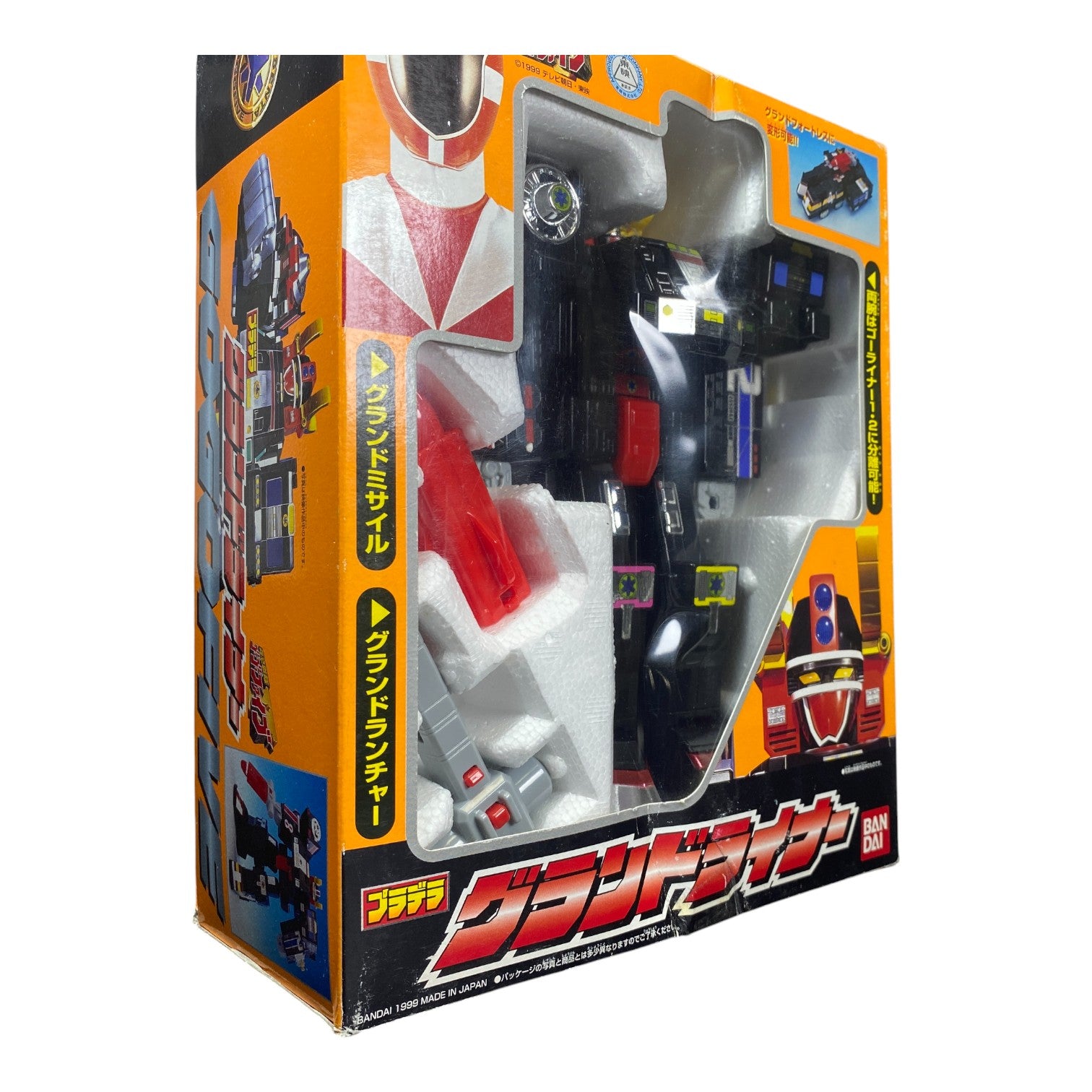 Chikyuu Sentai Fiveman Grand Liner Bandai 1990 Vintage Boxed Figure Used
