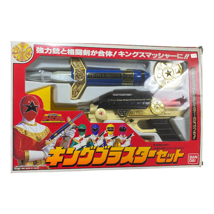 Chouriki Sentai Ohranger King Blaster Set Bandai 1995 Vintage Boxed Toy Used

