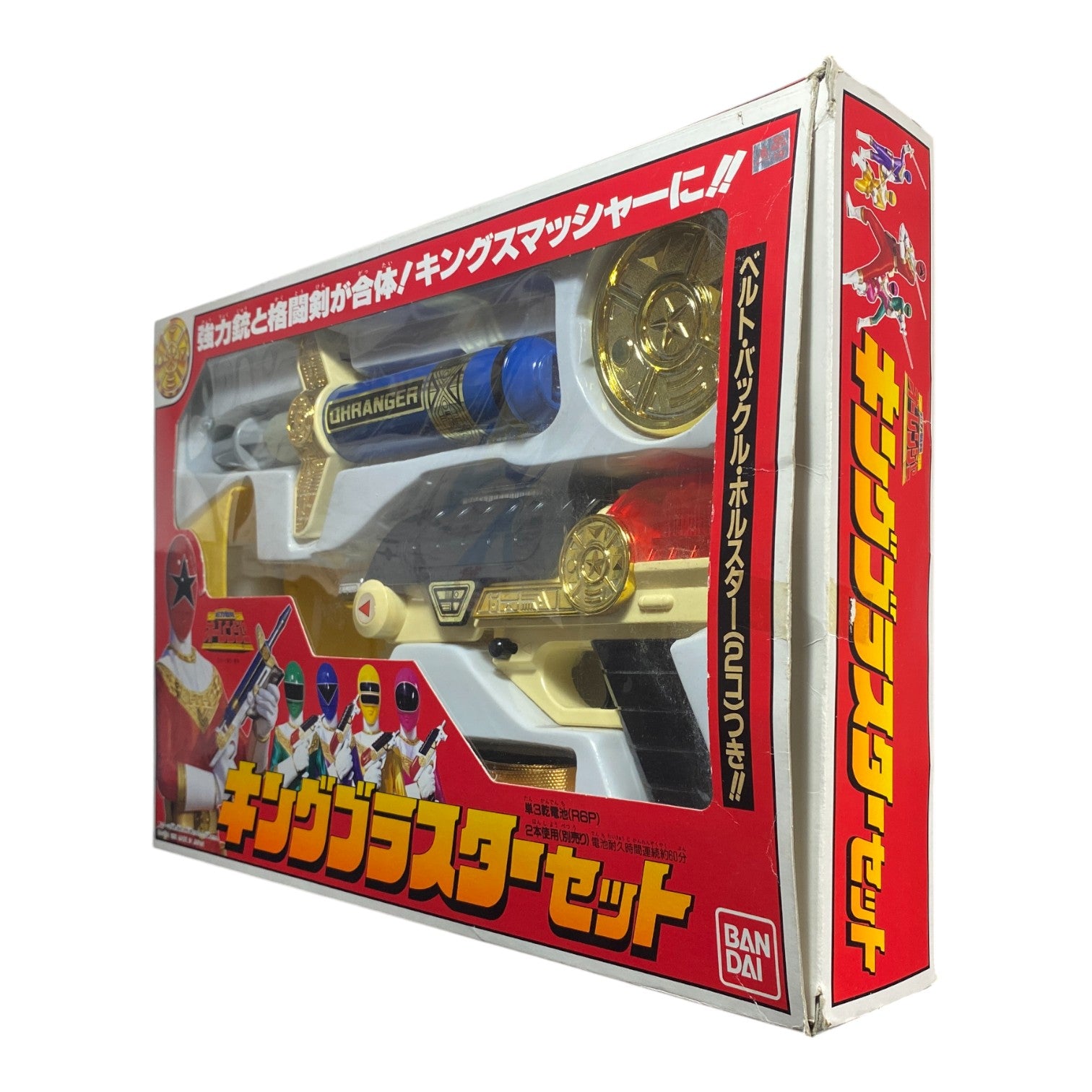 Chouriki Sentai Ohranger King Blaster Set Bandai 1995 Vintage Boxed Toy Used


