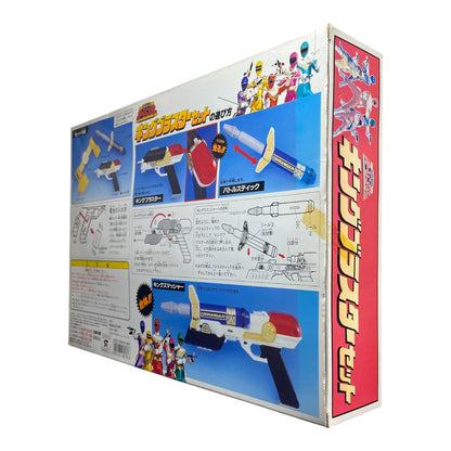 Chouriki Sentai Ohranger King Blaster Set Bandai 1995 Vintage Boxed Toy Used

