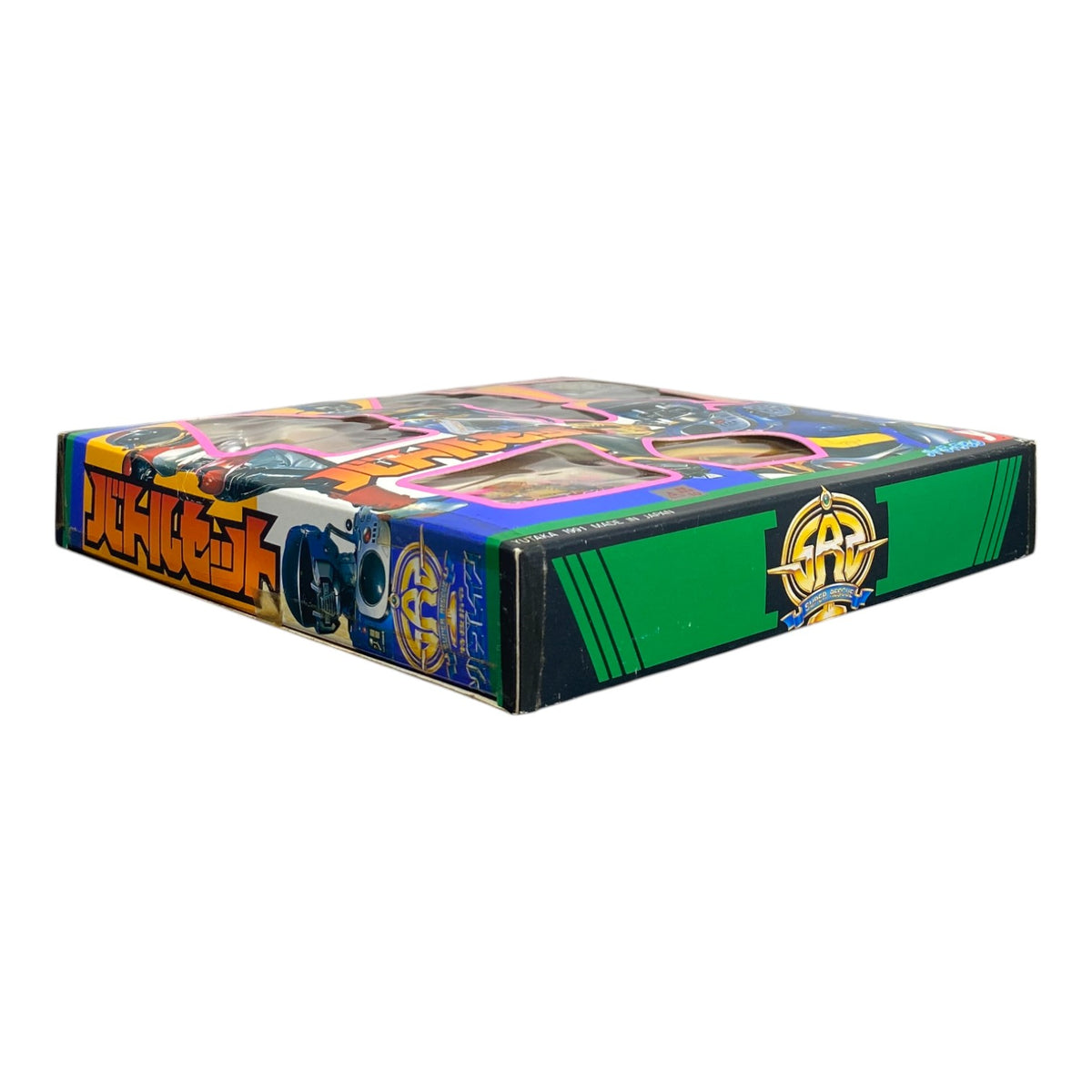 Tokkei Winspector Solbrain Battle Set Yutaka 1991 Vintage Boxed Figures Used
