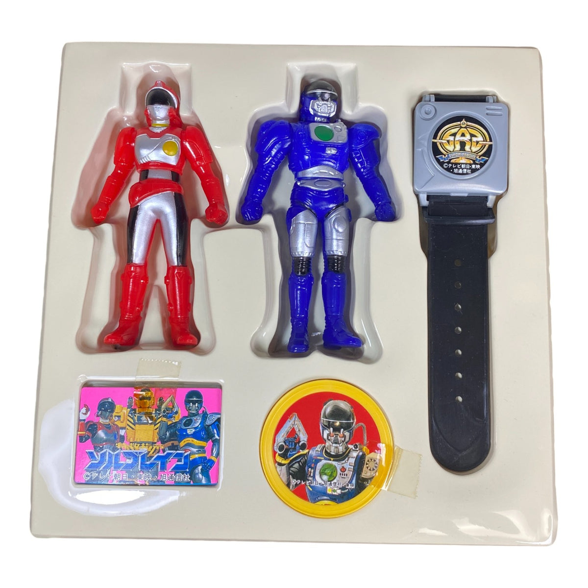 Tokkei Winspector Solbrain Battle Set Yutaka 1991 Vintage Boxed Figures Used