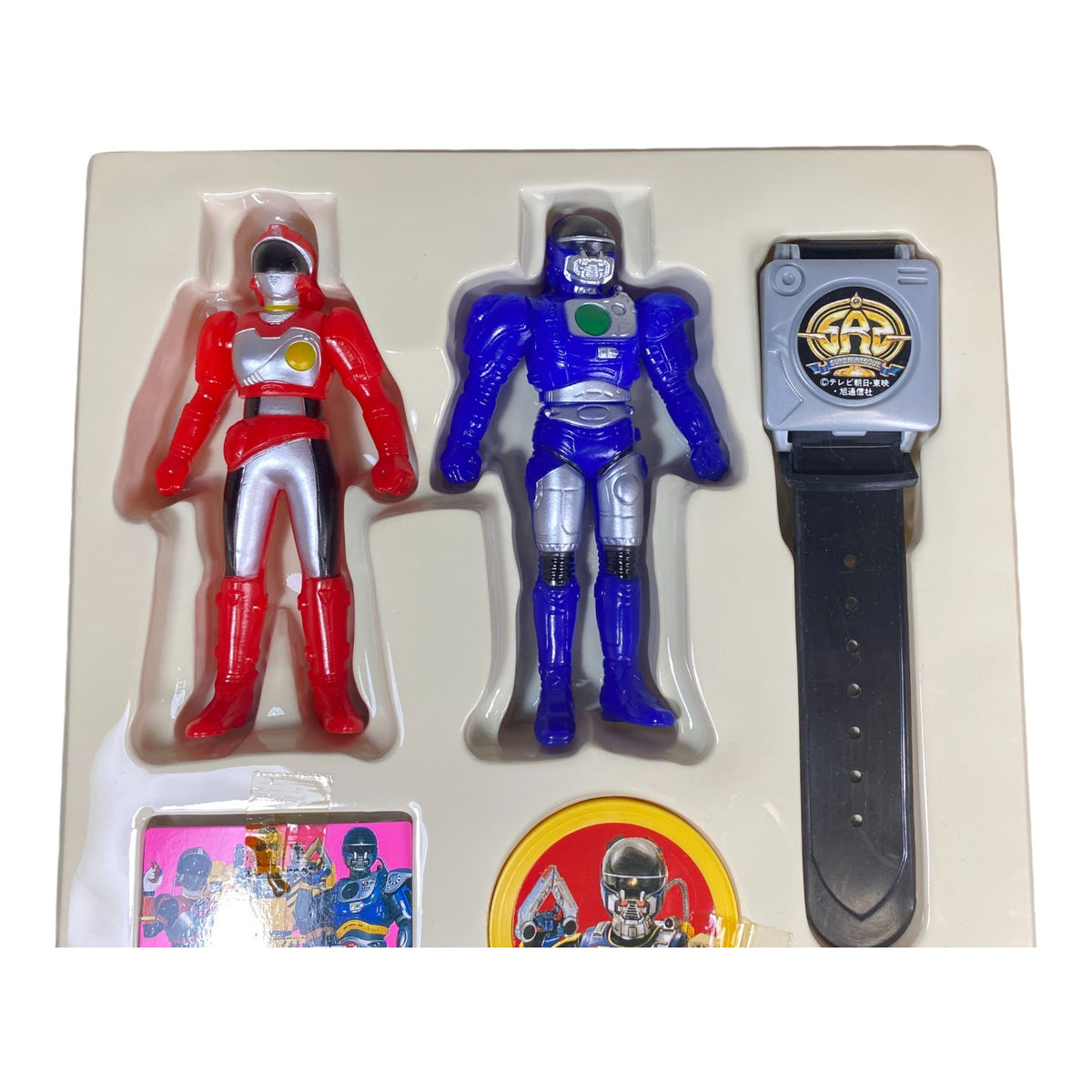 Tokkei Winspector Solbrain Battle Set Yutaka 1991 Vintage Boxed Figures Used