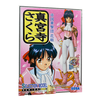 Sakura Wars Sakura Shinguji Sega Selection Model Series 01 Figure Unopened

