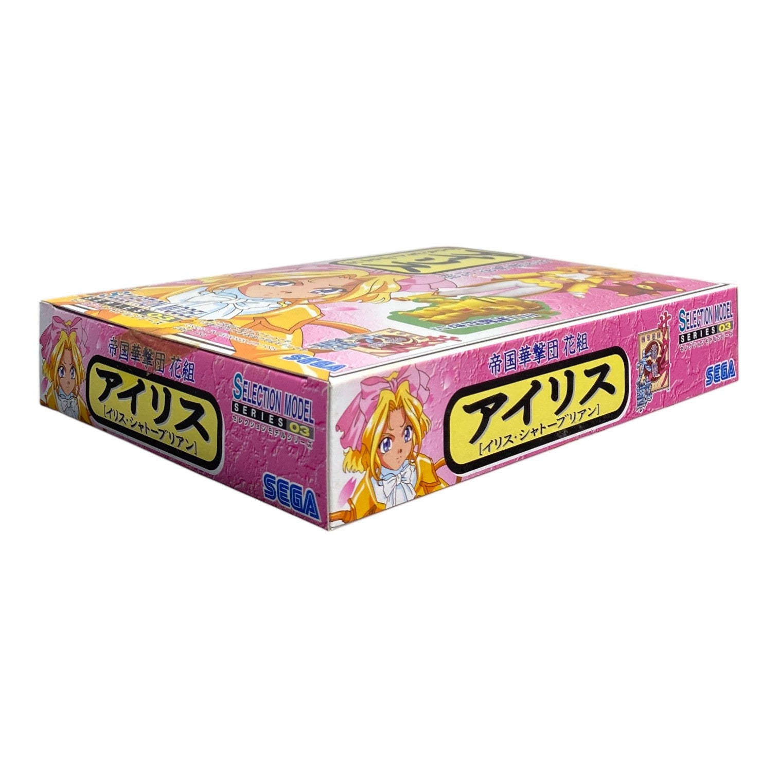 Sakura Wars Iris Chât Blanc Sega Selection Model Series 03 Figure Unopened