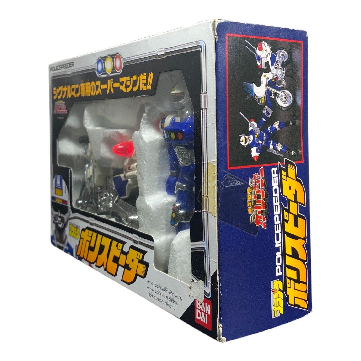 Kousoku Sentai Carranger Policepeeder Bandai 1996 Vintage Boxed Toy Used