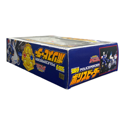 Kousoku Sentai Carranger Policepeeder Bandai 1996 Vintage Boxed Toy Used