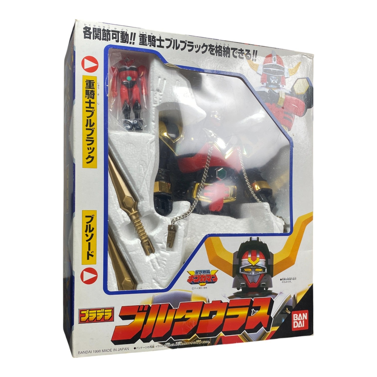 Seijuu Sentai Gingaman Bull Taurus Bandai 1998 Vintage Boxed Figure Used