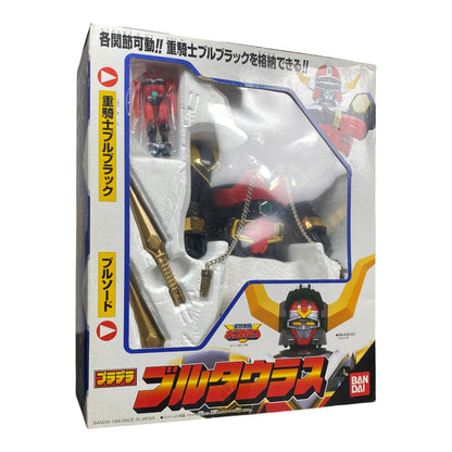 Seijuu Sentai Gingaman Bull Taurus Bandai 1998 Vintage Boxed Figure Used