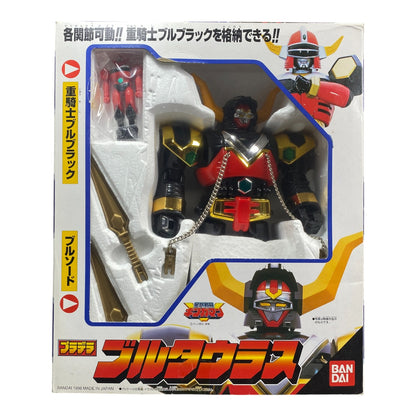 Seijuu Sentai Gingaman Bull Taurus Bandai 1998 Vintage Boxed Figure Used