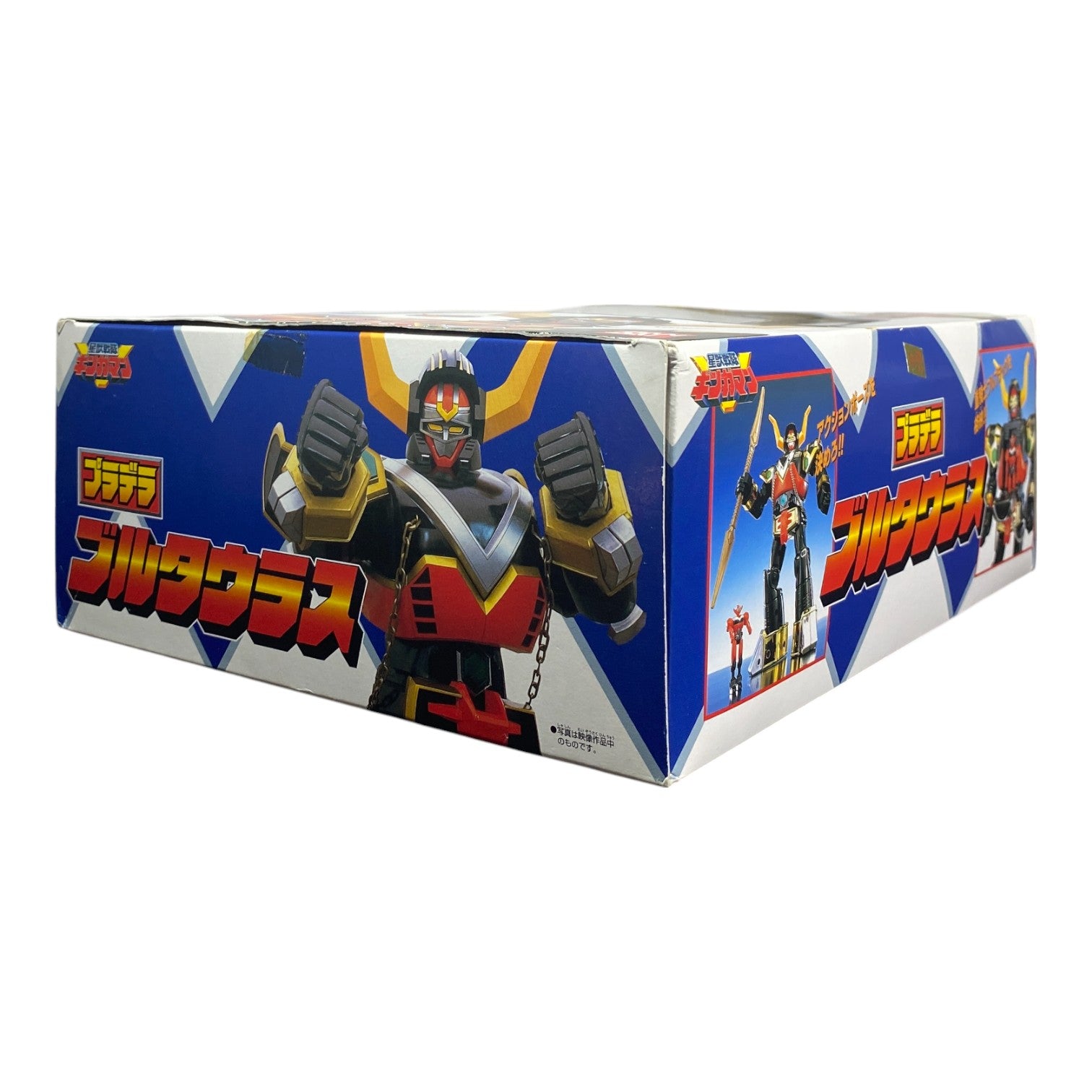 Seijuu Sentai Gingaman Bull Taurus Bandai 1998 Vintage Boxed Figure Used