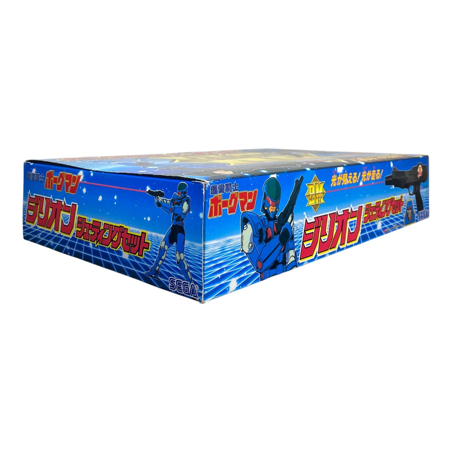 Sonic Soldier Borgman Shooting Set Sega Vintage Boxed Toy Used