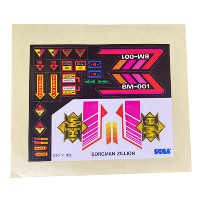 Sonic Soldier Borgman Shooting Set Sega Vintage Boxed Toy Used